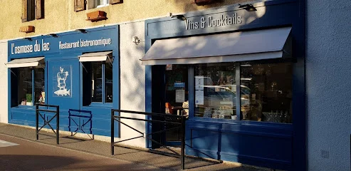 L’Osmose du Lac — Façade et entrée